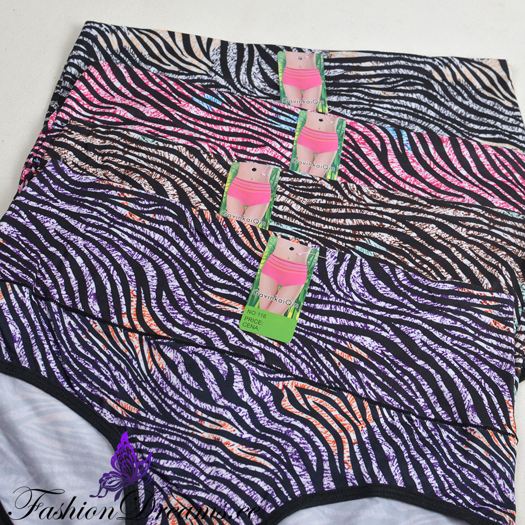 Aluspüksid - Image 2