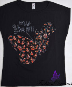 Alternative view of T-särk