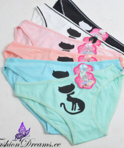 Alternative view of Aluspüksid kassiga (134-164)