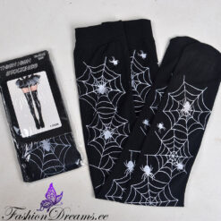 Ämblikuvõrkudega sukad Soodukas.Com