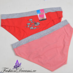 Aluspüksid kassidega – Soodukas.Com Aluspüksid kassidega Soodukas.Com