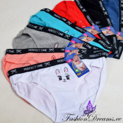 Jänkudega aluspüksid – Soodukas.Com Jänkudega aluspüksid Soodukas.Com