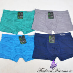 Bokserid meestele – Soodukas.Com Bokserid meestele Soodukas.Com