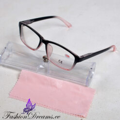 Prillid -2.00 Soodukas.Com