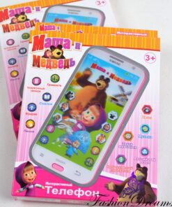 masa ja karu interkatiivne mangutelefon