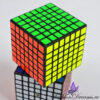 ruubiku kuubik 7x7x7