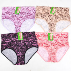 Aluspüksid Soodukas.Com