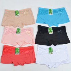 Aluspüksid Soodukas.Com