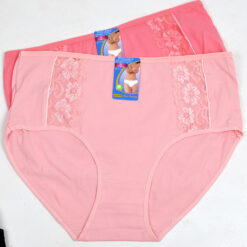 Aluspüksid Soodukas.Com