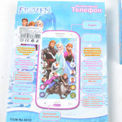 Frozen interaktiivne mängutelefon (venekeelne) Soodukas.Com