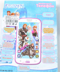 frozen telefon2