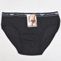 Alternative view of Meeste aluspüksid