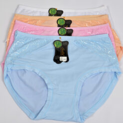 Aluspüksid Soodukas.Com