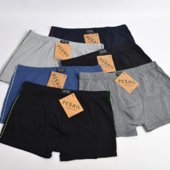 Bokserid – Soodukas.Com Bokserid Soodukas.Com