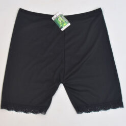 Alternative view of Pikad aluspüksid