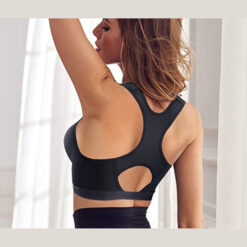 Eest avatav rinnahoidja – Soodukas.Com Eest avatav rinnahoidja Soodukas.Com