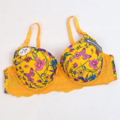 Rinnahoidja D – Soodukas.Com Rinnahoidja D Soodukas.Com