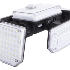 Päikesepatarei ja liikumisanduriga prožektor – Soodukas.Com Päikesepatarei ja liikumisanduriga prožektor Soodukas.Com