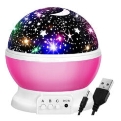 Öölamp / tähistaeva projektor Soodukas.Com