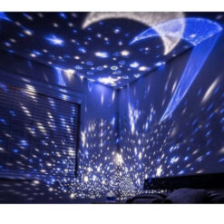 Alternative view of Öölamp / tähistaeva projektor