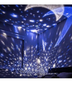 Alternative view of Öölamp / tähistaeva projektor