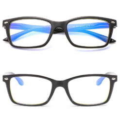 Lugemisprillid (erinevad tugevused) Soodukas.Com