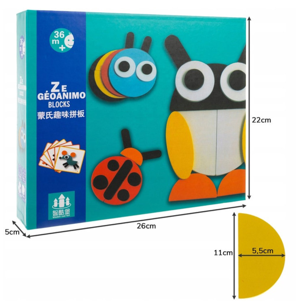 Geomeetriline mosaiik-pusle - Image 6