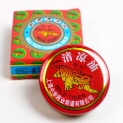 Alternative view of Tiigrisalv