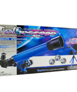 teleskoop lastele 3