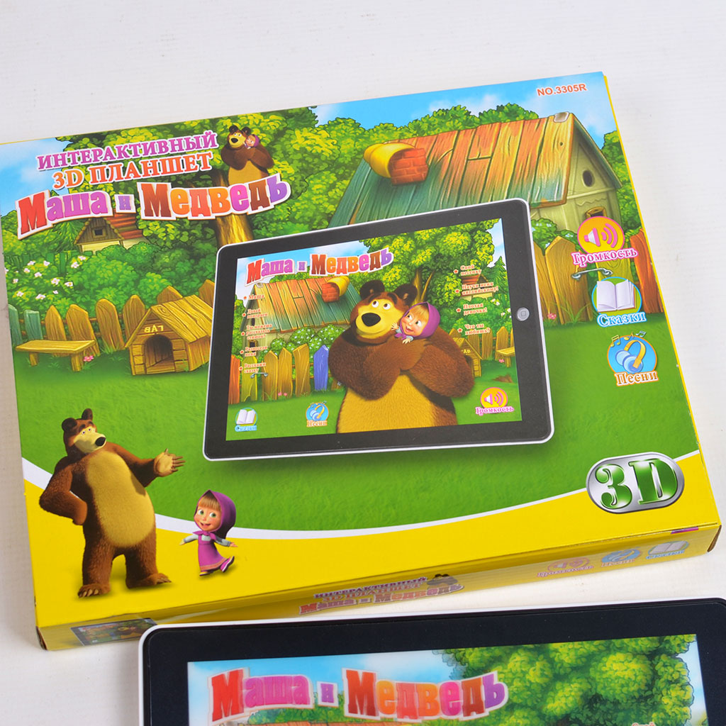 Interaktiivne tahvelarvuti lastele - Maša ja Karu - Image 3