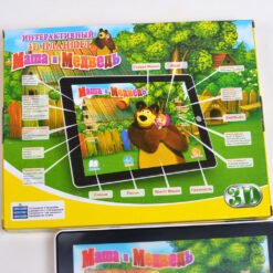 Alternative view of Interaktiivne tahvelarvuti lastele - Maša ja Karu