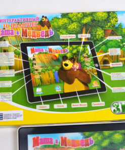 Alternative view of Interaktiivne tahvelarvuti lastele - Maša ja Karu