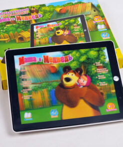 Interaktiivne tahvelarvuti lastele - Maša ja Karu