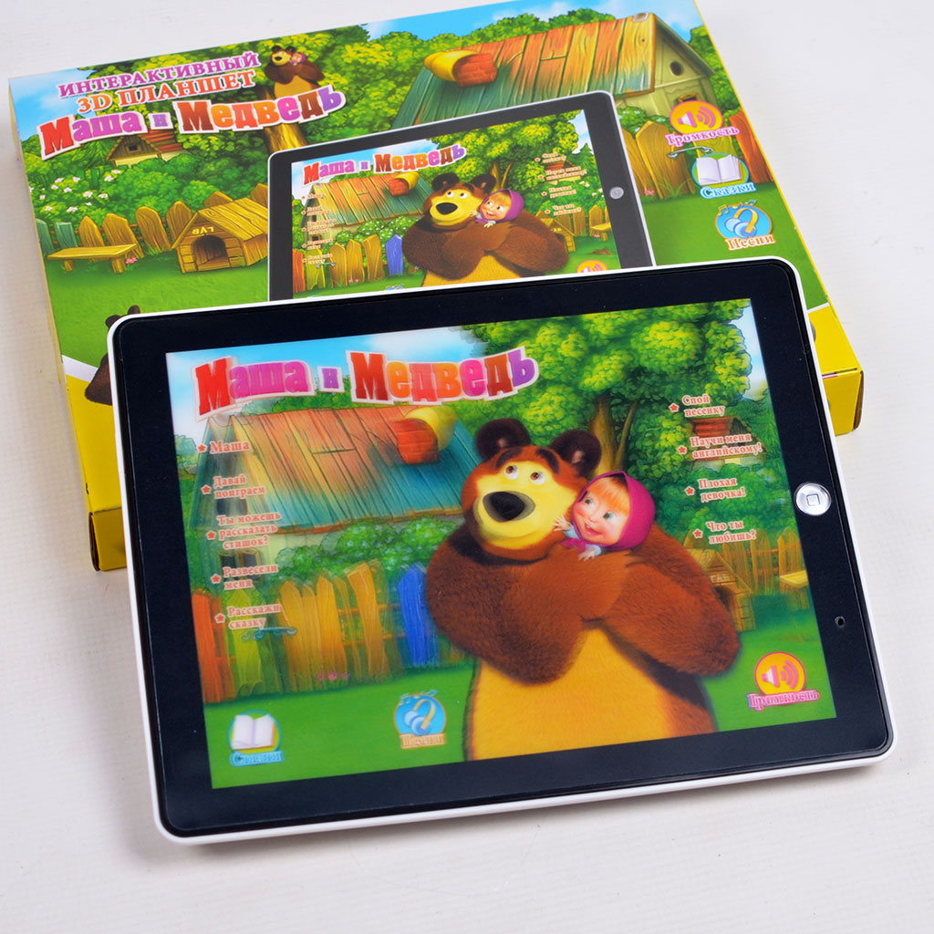 Interaktiivne tahvelarvuti lastele - Maša ja Karu