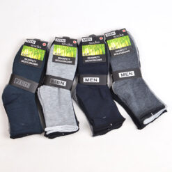 Mittesoonivad meeste sokid (5 paari)