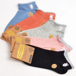 Madalad sokid tikandiga (5 paari)