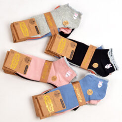 Madalad sokid tikandiga (5 paari) Soodukas.Com