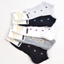 Madalad sokid (5 paari)