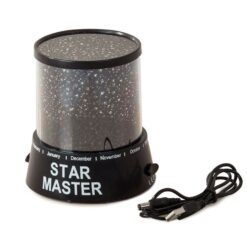 Tähistaeva projektor - öölamp – Soodukas.Com Tähistaeva projektor - öölamp Soodukas.Com