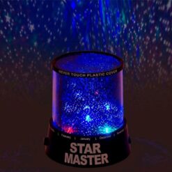 Alternative view of Tähistaeva projektor - öölamp