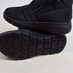 Talvesaapad – Soodukas.Com Talvesaapad Soodukas.Com