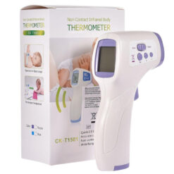 Kontaktivaba infrapuna termomeeter 2in1 – Soodukas.Com Kontaktivaba infrapuna termomeeter 2in1 Soodukas.Com