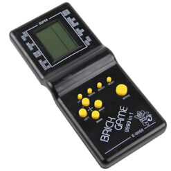 Elektrooniline mängukonsool – Soodukas.Com Elektrooniline mängukonsool Soodukas.Com