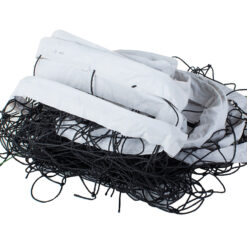 Võrkpalli võrk – Soodukas.Com Võrkpalli võrk Soodukas.Com