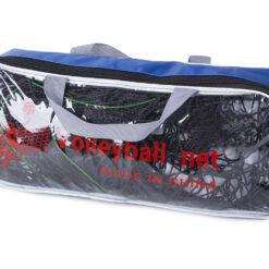 Võrkpalli võrk – Soodukas.Com Võrkpalli võrk Soodukas.Com