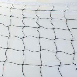 Võrkpalli võrk – Soodukas.Com Võrkpalli võrk Soodukas.Com