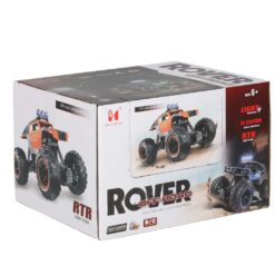 Kaugjuhitav maastikuauto  Soodukas.Com