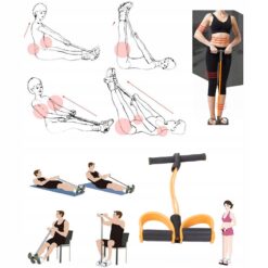 Vastupanukummiga treeningseade Soodukas.Com