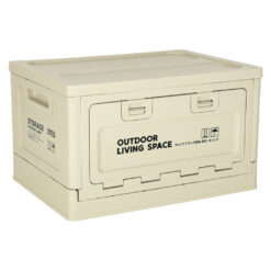 Kokkupandav auto pagasiruumi karp Soodukas.Com