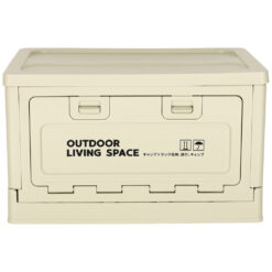 Kokkupandav auto pagasiruumi karp Soodukas.Com